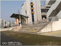 ���պϷ�**�W(xu��)У���w�Y�a(ch��n)�u(p��ng)���(xi��ng)Ŀ