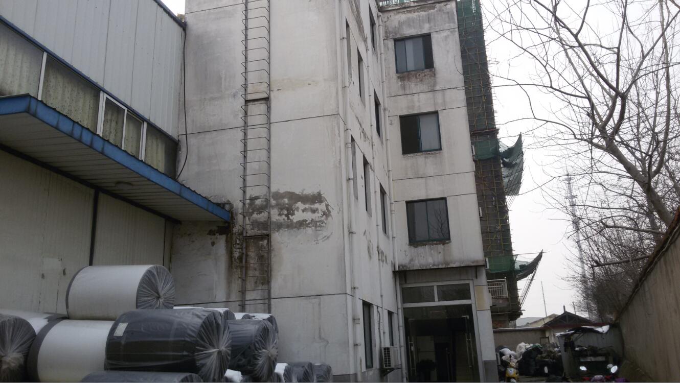 �Ϸ�XXX���޹�˾���е�λ�ںϷ��кϽ��^����·��������Դ·����һ�ڹ��I�õ؇�������ʹ�Ù��Ѻ�r���u��