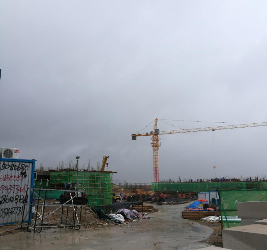 �Ϸ�XXX���޹�˾���е�λ�ںϷ��и��^(q��)������·�c�u�Qɽ·���������Ƕ��ڳ��(zh��n)סլ�õ؇�(gu��)������ʹ�Ù�(qu��n)��Ѻ�r(ji��)���u(p��ng)��