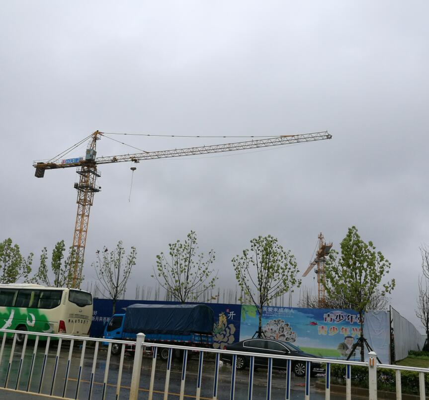 �Ϸ�XXX���޹�˾���е�λ�ںϷ��и��^(q��)������·�c�u�Qɽ·���������Ƕ��ڳ��(zh��n)סլ�õ؇�(gu��)������ʹ�Ù�(qu��n)��Ѻ�r(ji��)���u(p��ng)��