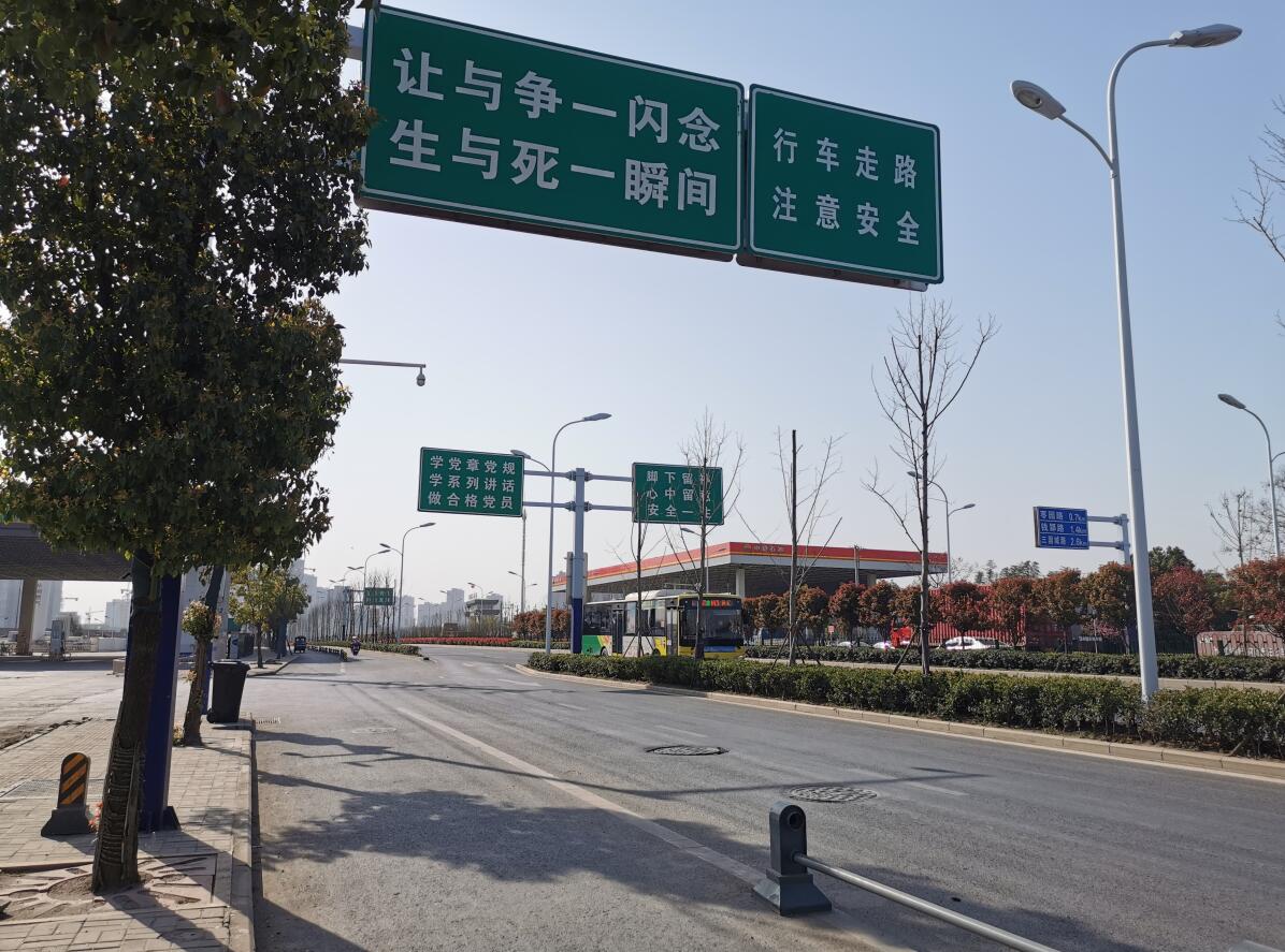 ������**늚����޹�˾����(qu��n)�Y�a(ch��n)�rֵ�������Ŀ����