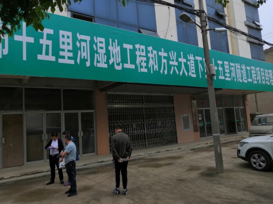 �Ϸ��а��Ӆ^(q��)����Ź๤�̹������k����������a(b��)���r(ji��)ֵ�u��