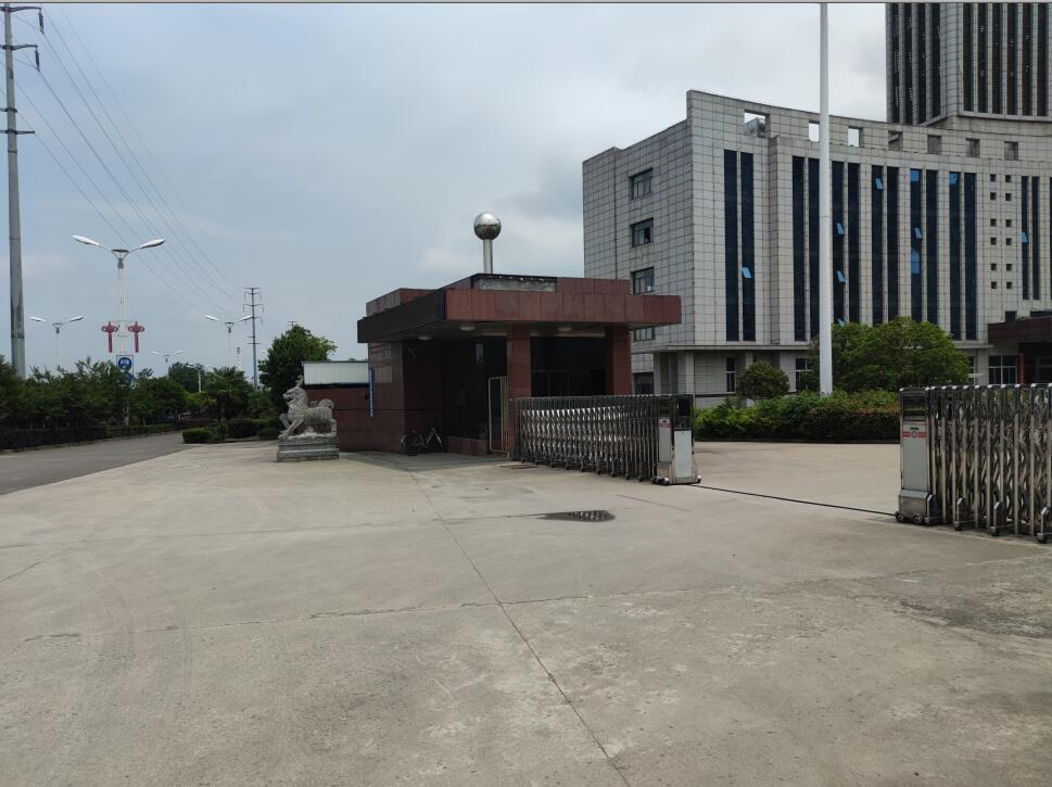 **�h��ϵ��˾�ϲ��Ʈa�����u��