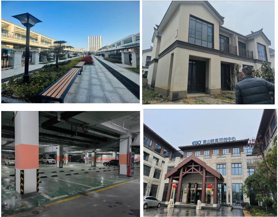 �Sɽ���U������̄�(w��)�a(ch��n)�I(y��)�@���޹�˾λ���Sɽ��쨿h�ճ��(zh��n)�ߴ����Sɽ�U�ߏV�������̘I(y��)�÷���܇λ�������g��܇�v���k����Ʒ��һ���ڽ����̵��Ј��r(ji��)ֵ���˷�܇λ��ʹ�Ù�(qu��n)�r(ji��)ֵ�u(p��ng)��