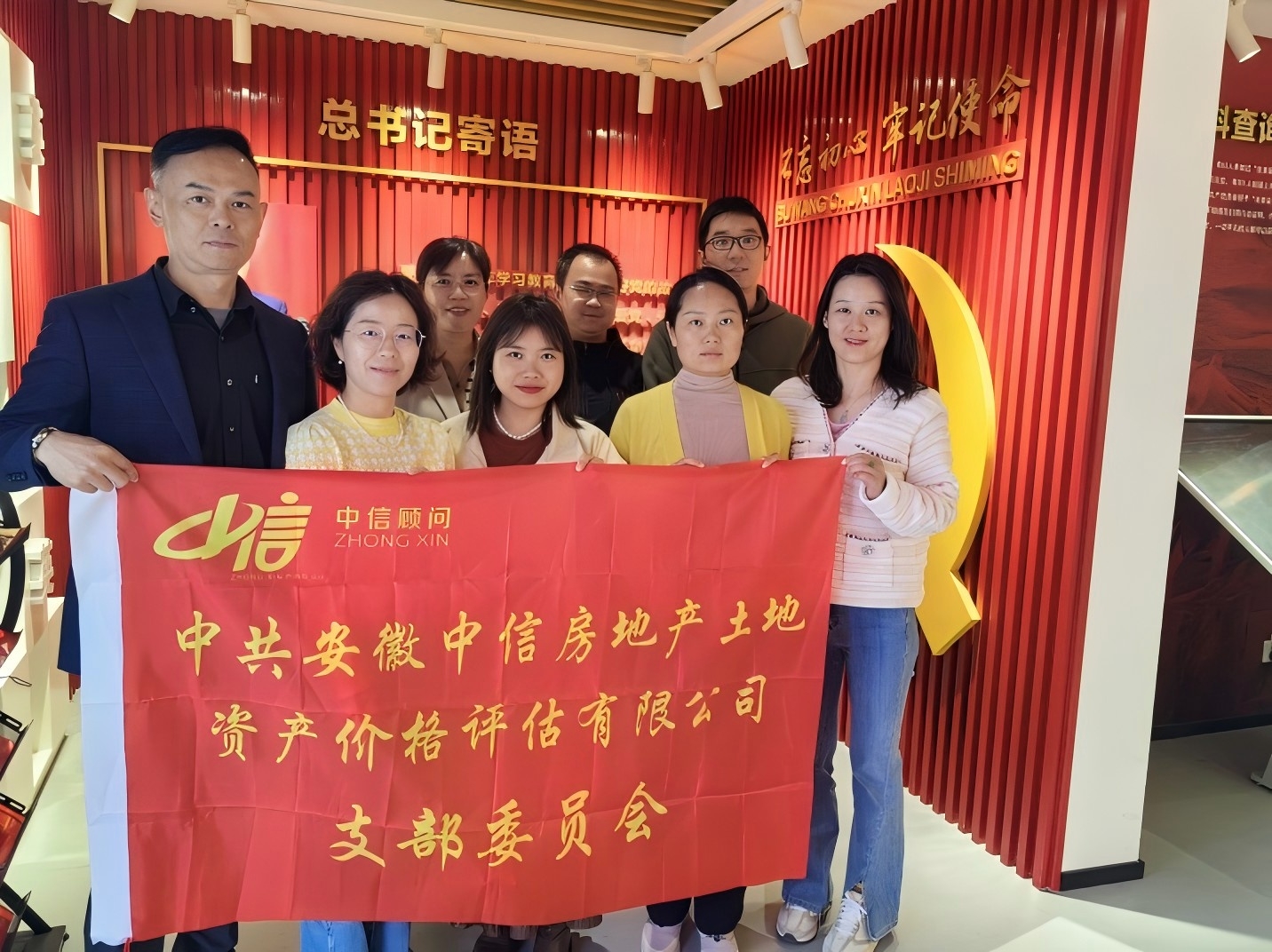 �؜ؼtɫӛ��|������h֧�����tɫ����ʷ�^���^�W��