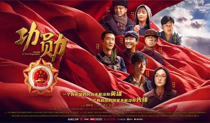 西瓜影院免费观看 最新电视剧